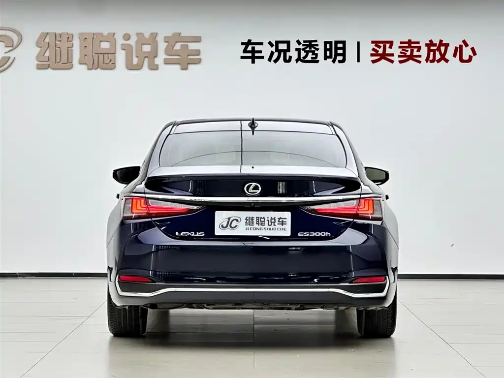Lexus ES 2022 300h Excellence Edition