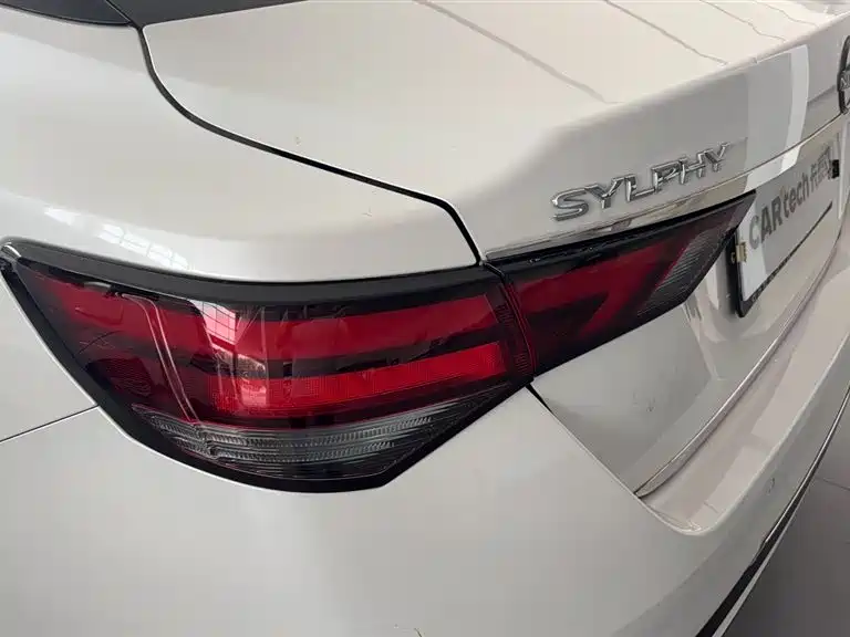 Sentra 2023 1.6L CVT Smart Drive Edition