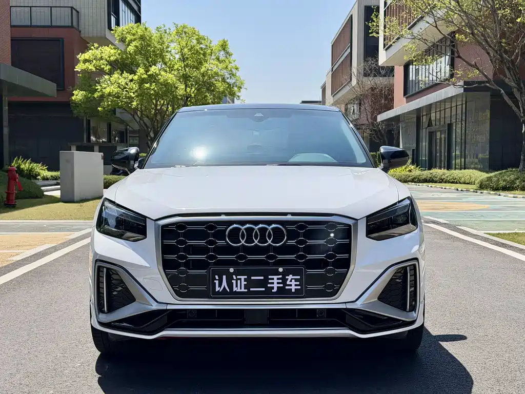 Audi Q2L 2022 35 TFSI Luxury Dynamic Edition