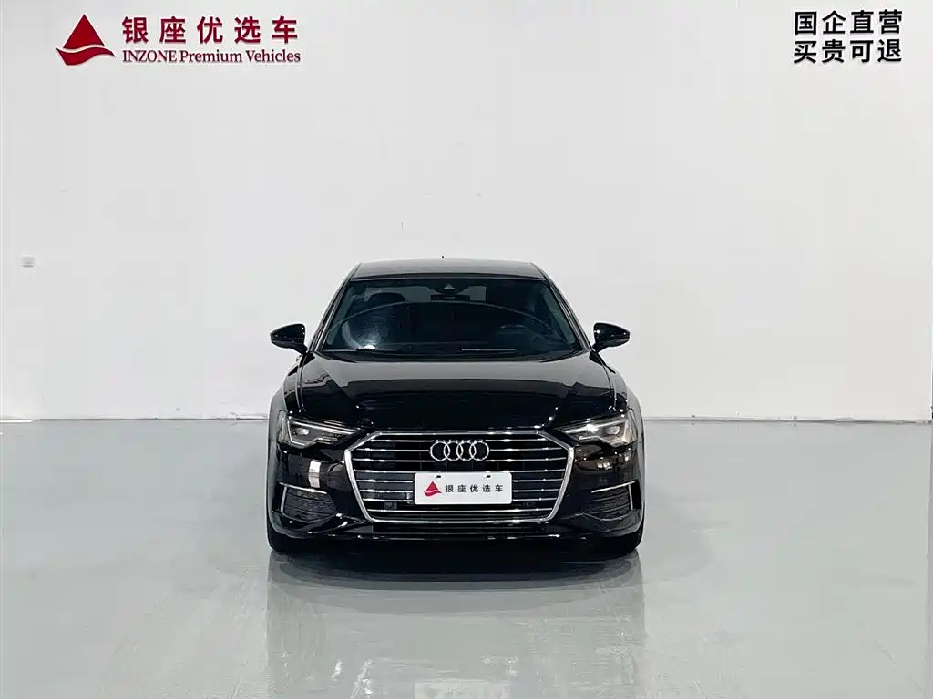 Audi A6L 2019 40 TFSI Luxury Aversion Edition