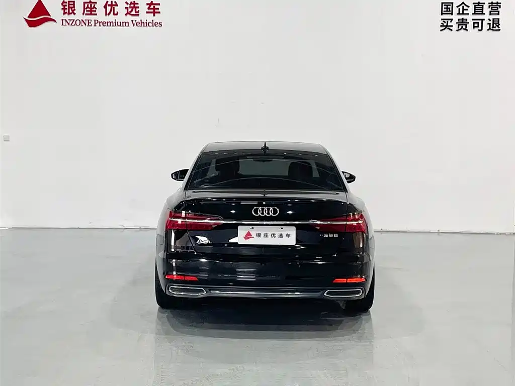 Audi A6L 2019 40 TFSI Luxury Aversion Edition