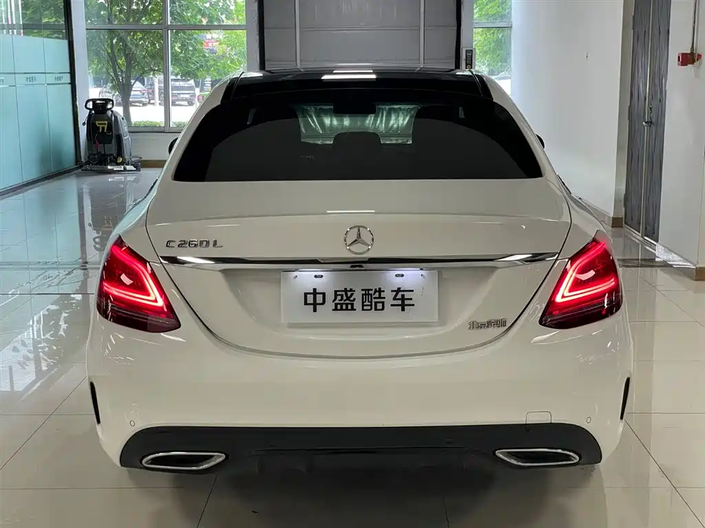 Mercedes-Benz C-Class 2021 C 260 L Sporty Starry Treasure Edition
