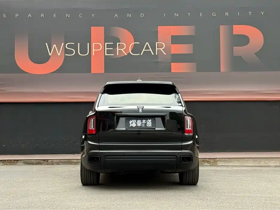 Rolls-Royce Phantom 2020 Black Badge