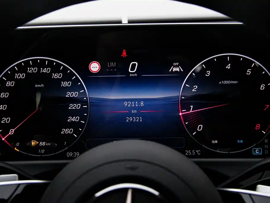 Mercedes-Benz E-Class 2024 E 300 L Fashion Edition