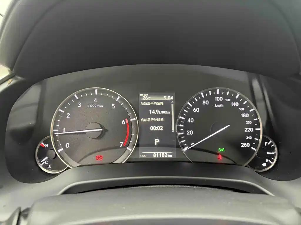 Lexus RX 2020 Facelift 300 4WD Elegant Edition