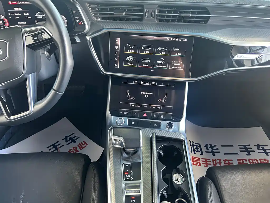 Audi A6L 2019 40 TFSI Luxury Edition