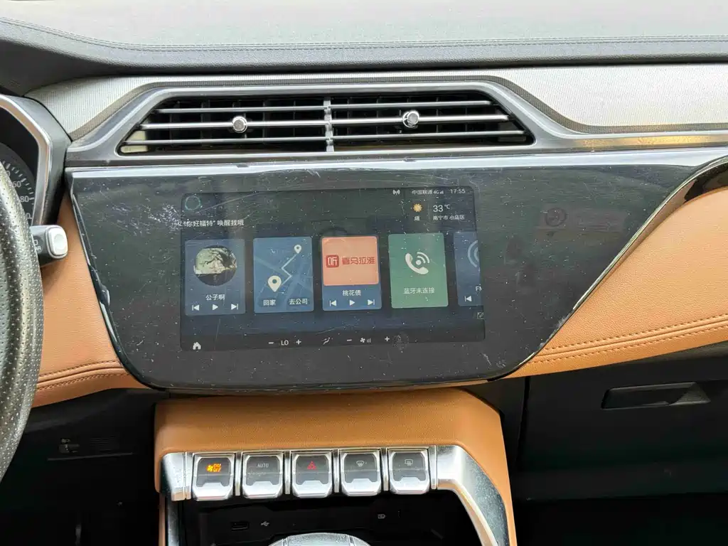 Escape 2020 Escape S EcoBoost 145 CVT Premium Edition