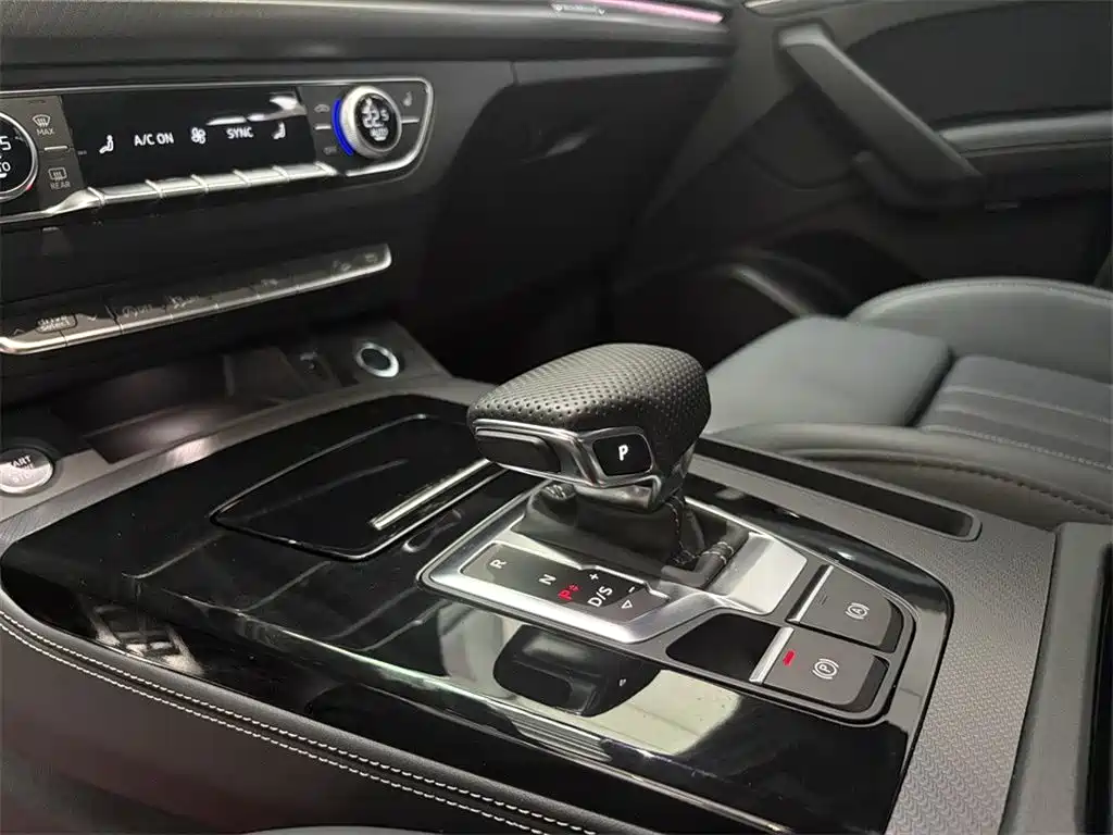 Audi Q5L 2025 model Luxury Dynamic Edition