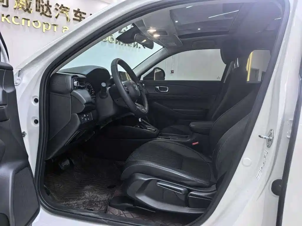 Honda XR-V 2023 1.5L CVT Heat Version