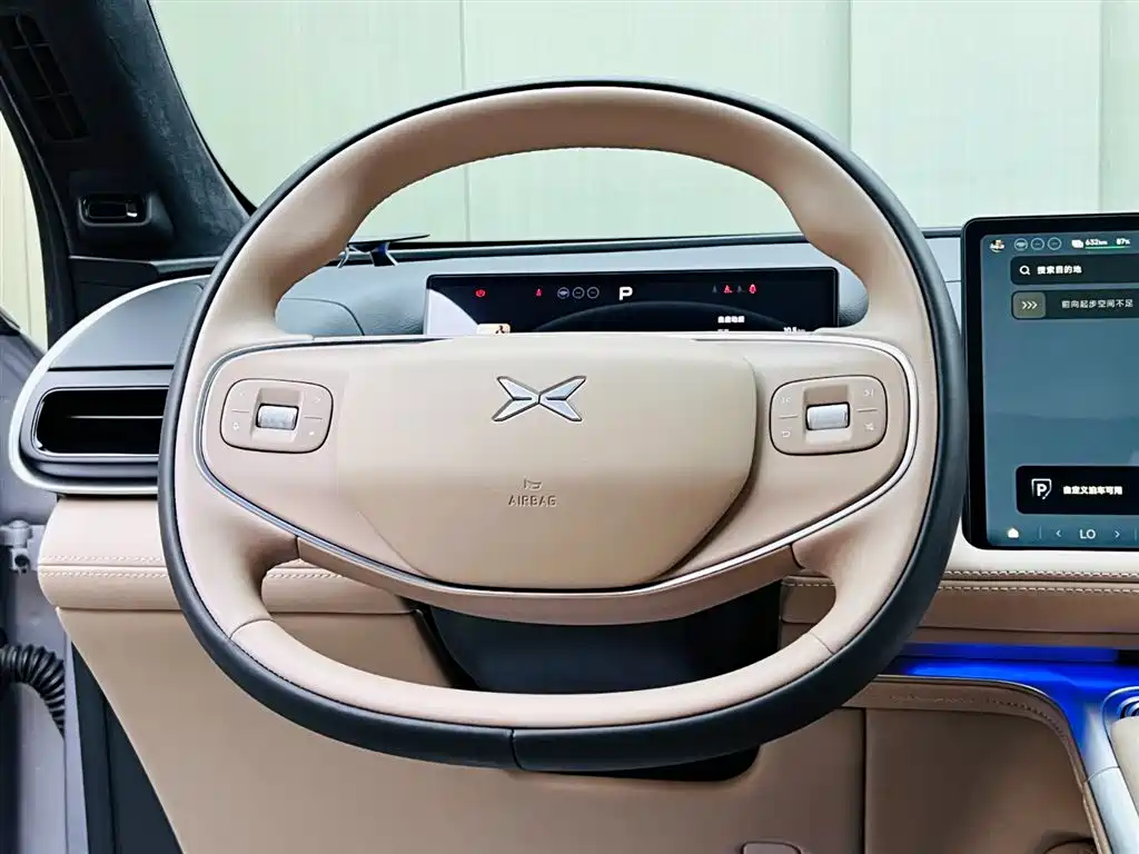 Xpeng G9 2026 Model 725 Max