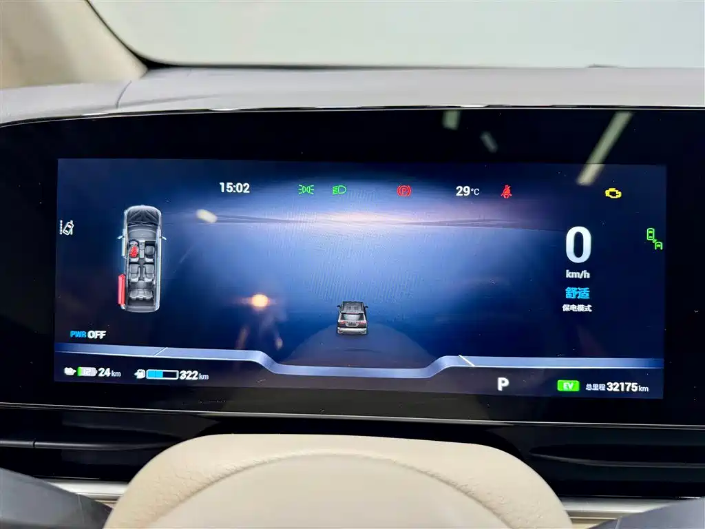 Dreams Explorer 2024款 PHEV Extra-long Range Flagship Edition