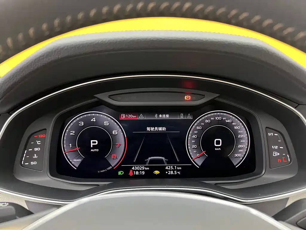 Audi A6L 2019 55 TFSI quattro Premium Plus Edition