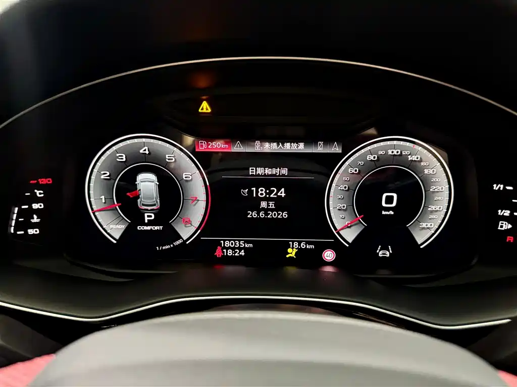 Audi Q8 2023 55 TFSI Luxury Dynamic Edition