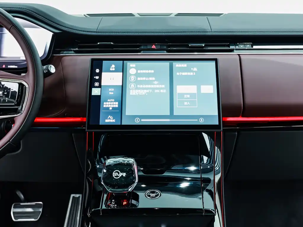 Range Rover Sport 2025款 400PS Dynamic SE