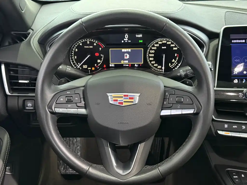 Cadillac CT5 2020 Model Year Restyled 28T Luxury Edition
