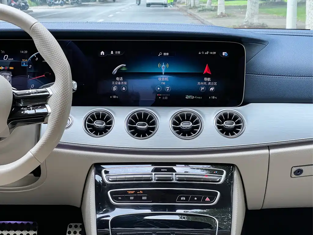 Mercedes-Benz E-Class Import 2023 E 260 Coupe