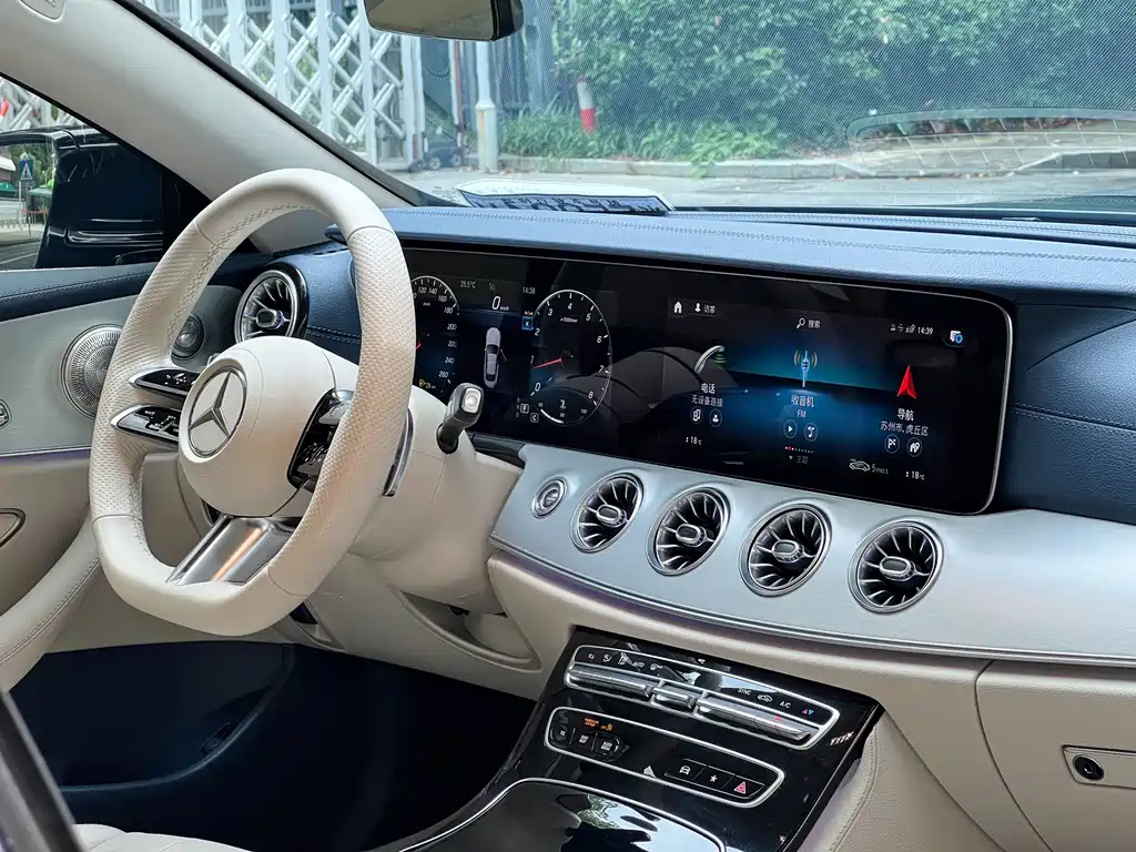 Mercedes-Benz E-Class Import 2023 E 260 Coupe