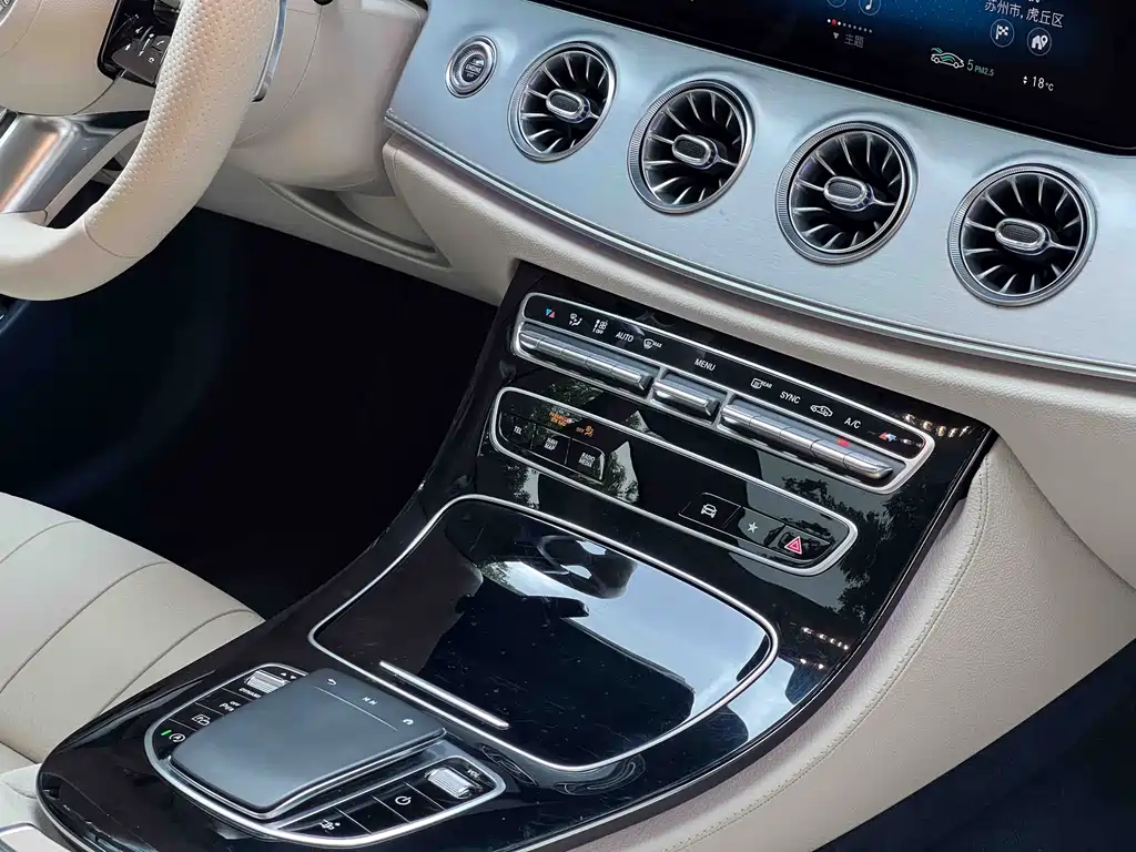 Mercedes-Benz E-Class Import 2023 E 260 Coupe