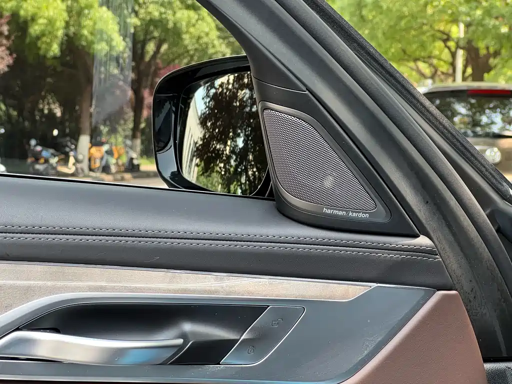 BMW 7 Series 2019 740Li Leading Edition Luxury Package