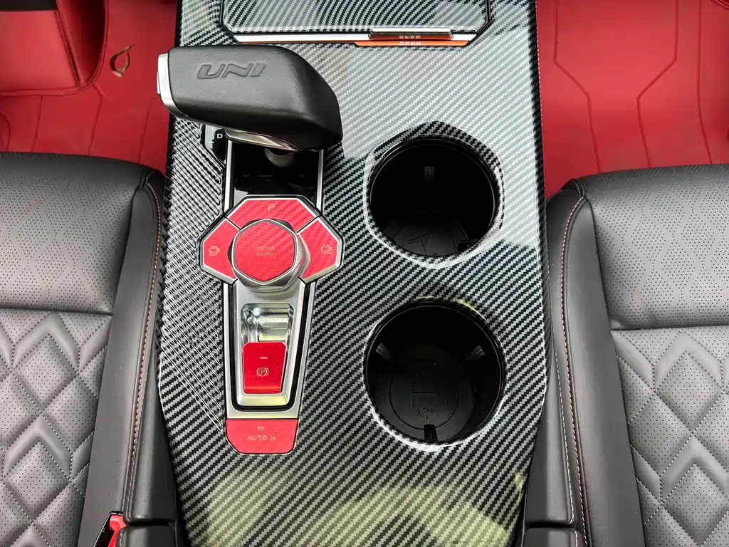 UNI-K 2023 2.0T Two-Wheel Drive Joy Style Edition