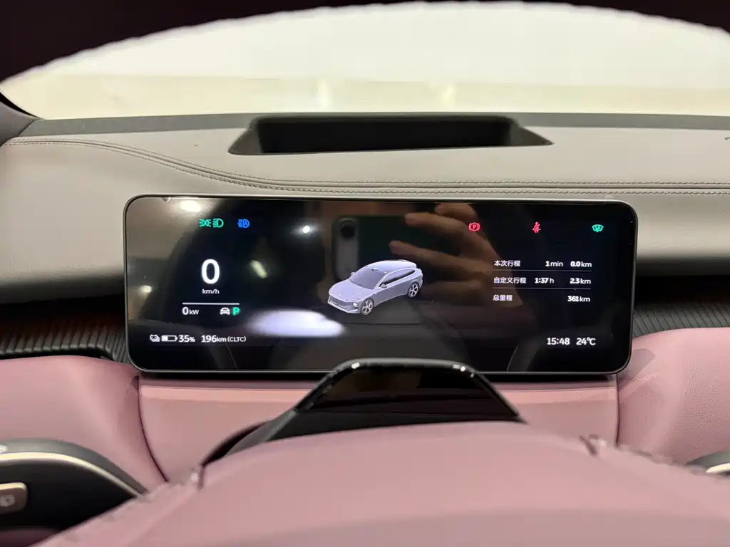 NIO ET5T 2026 Model Touring