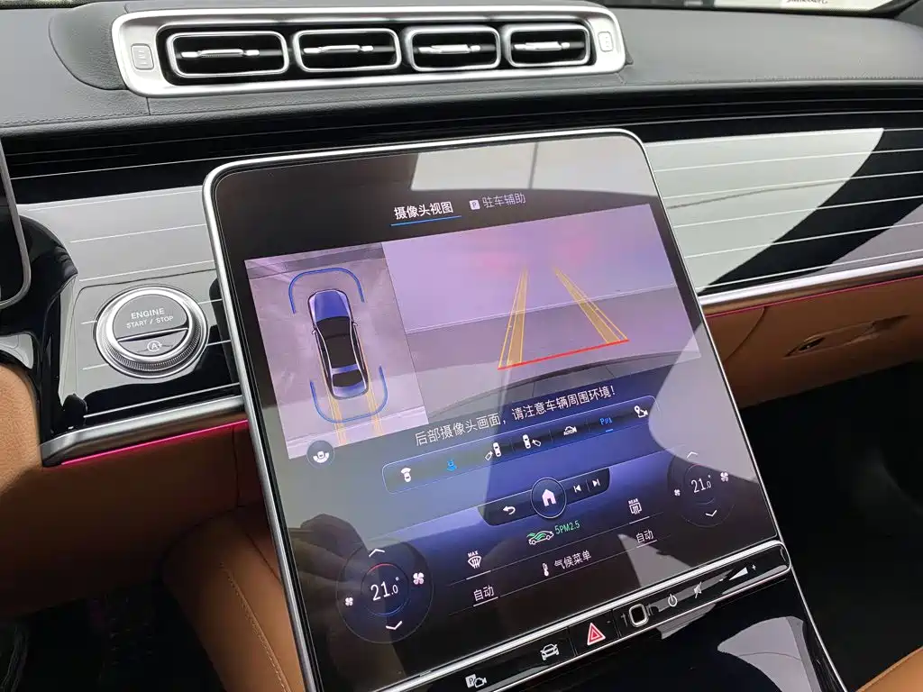 Mercedes S-Class 2022 Facelift S 450 L 4MATIC