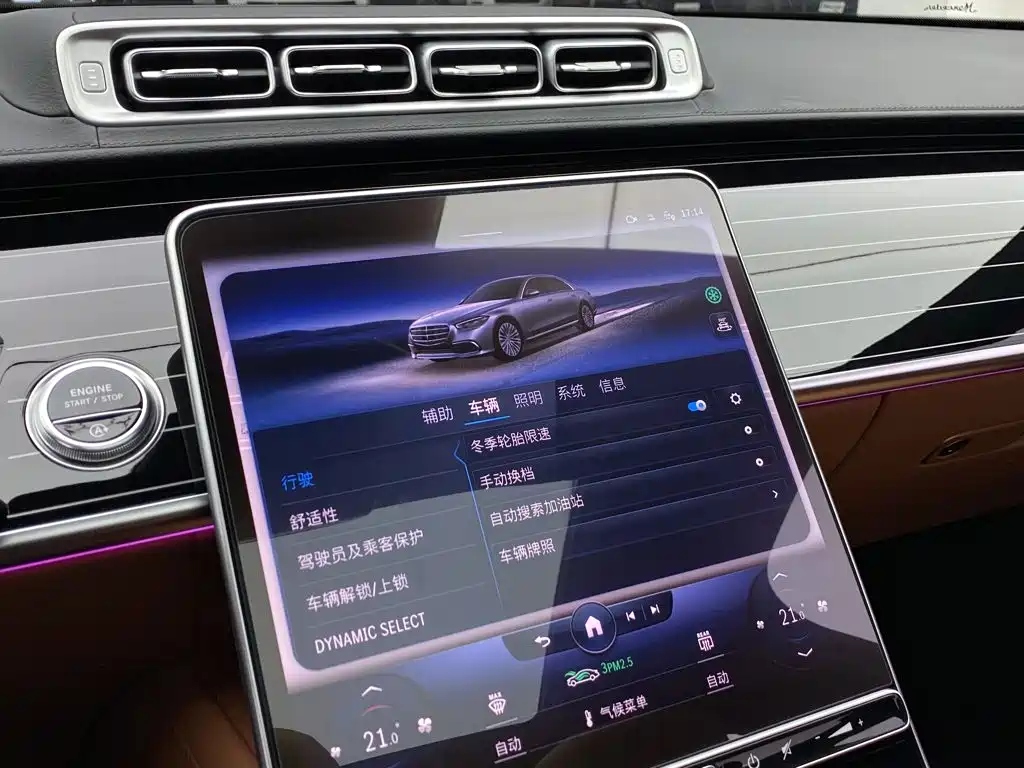 Mercedes S-Class 2022 Facelift S 450 L 4MATIC