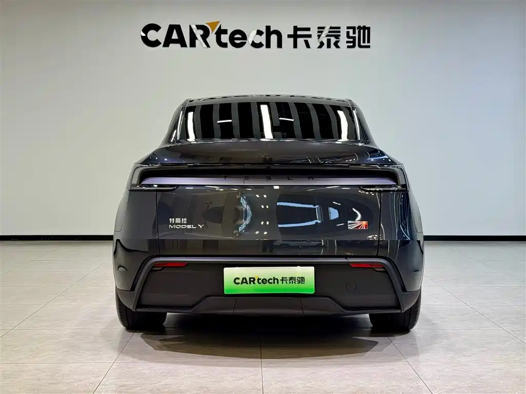 Model Y 2025 Rear-Wheel Drive Edition