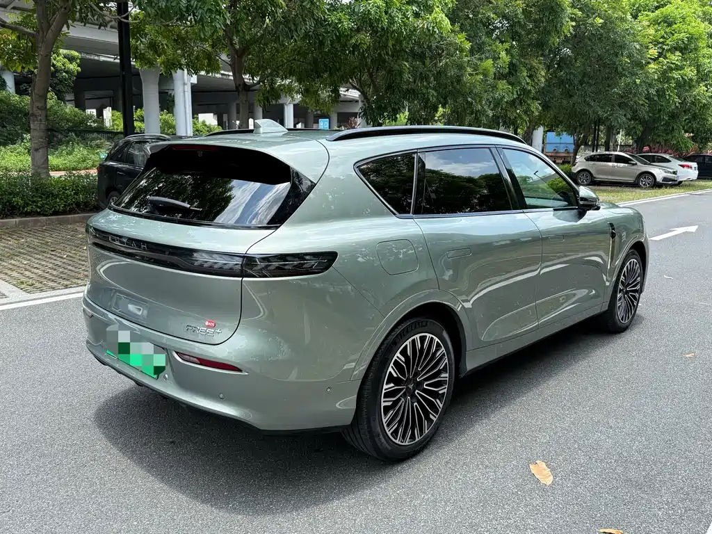 FREE+ All-Wheel Drive Qiankun Edition