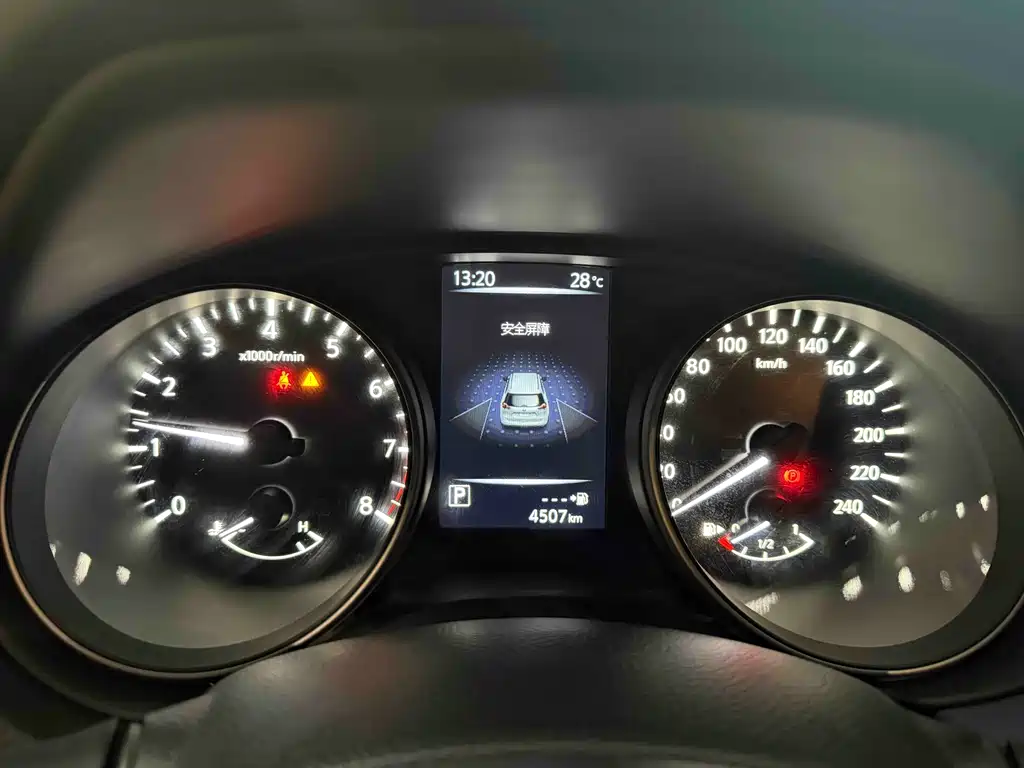 2025 Qashqai Honor 2.0L FWD Leading Edition
