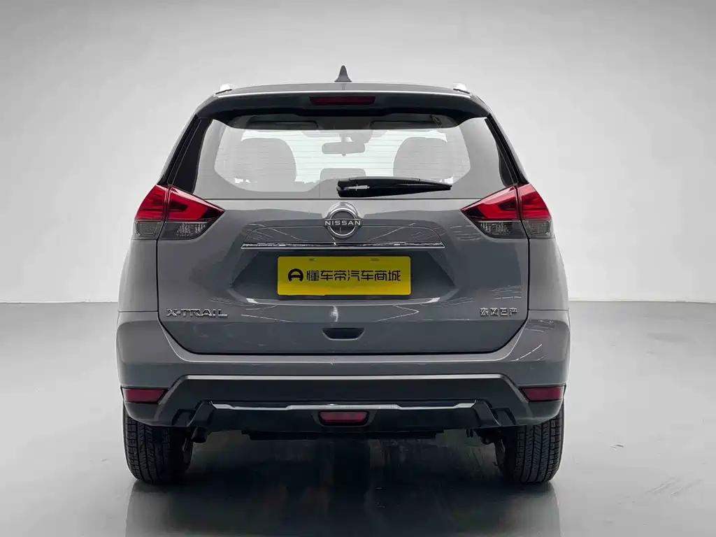 2025 Qashqai Honor 2.0L FWD Leading Edition