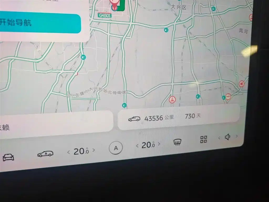 NIO ET5T 2024 Touring 75kWh