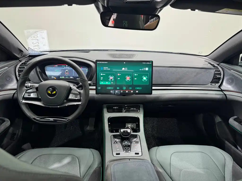 Han 2022 EV 610KM Four-Wheel Drive Qianshan Cui Limited Edition