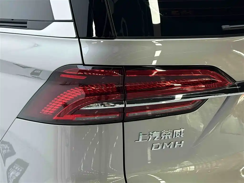 ROEWE iMAX8 New Energy 2025 Edition 1.5T DMH Lushun Zhixiang Version