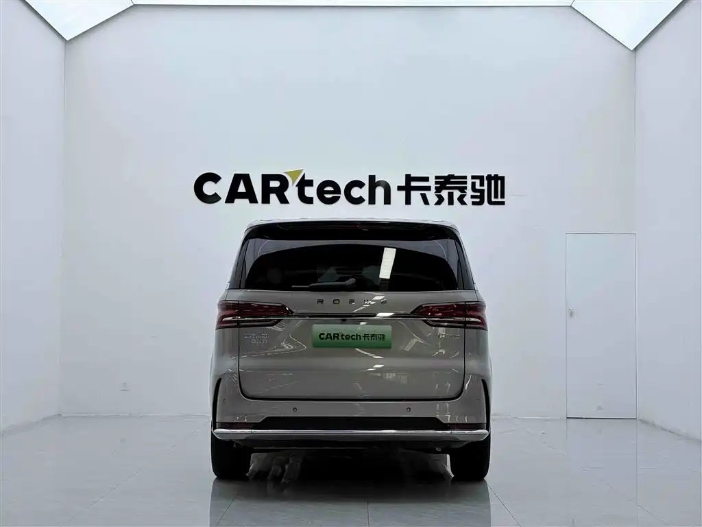 ROEWE iMAX8 New Energy 2025 Edition 1.5T DMH Lushun Zhixiang Version