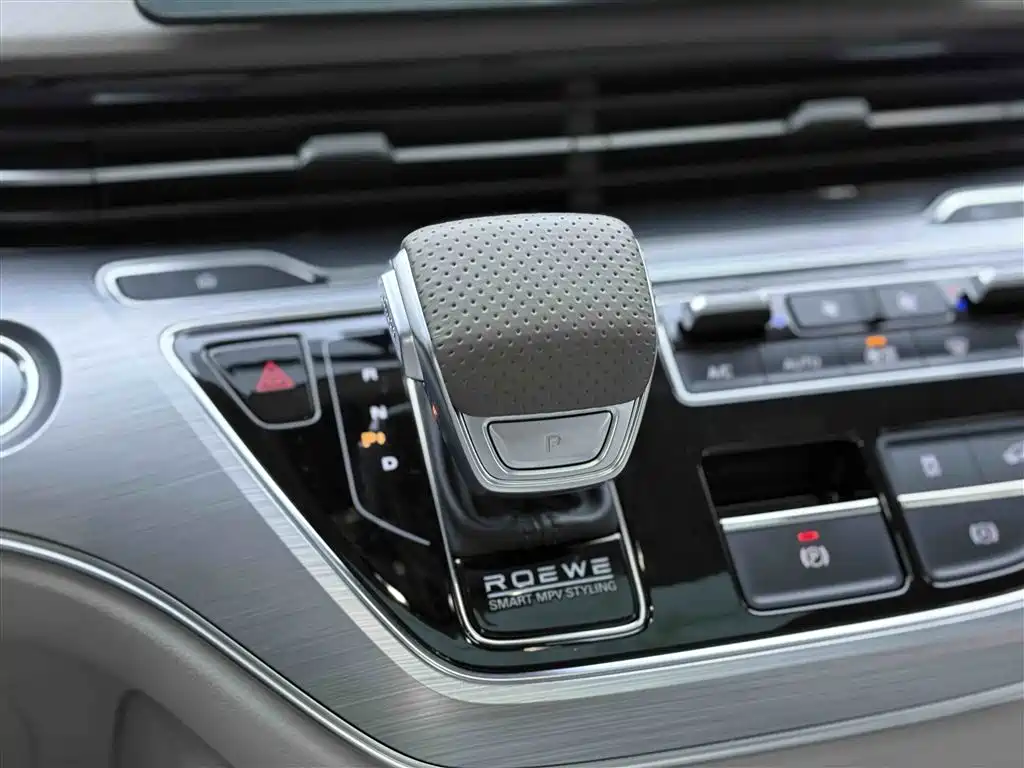 ROEWE iMAX8 New Energy 2025 Edition 1.5T DMH Lushun Zhixiang Version