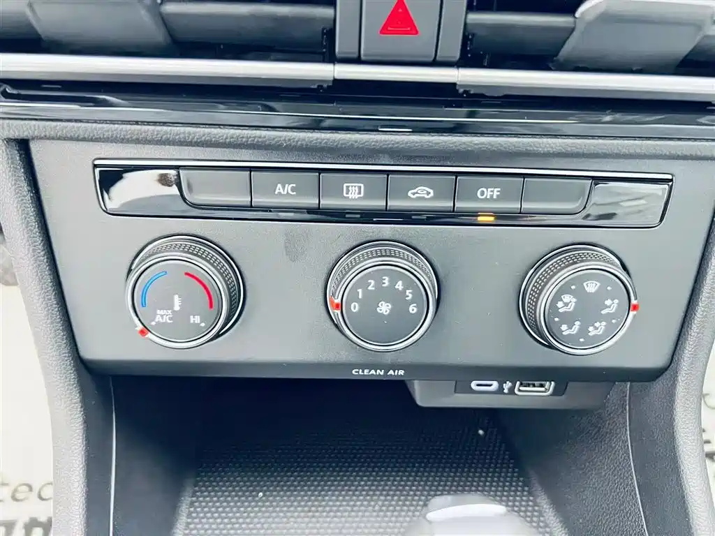 New Look 2026 1.5L Automatic Starry Five Million Edition