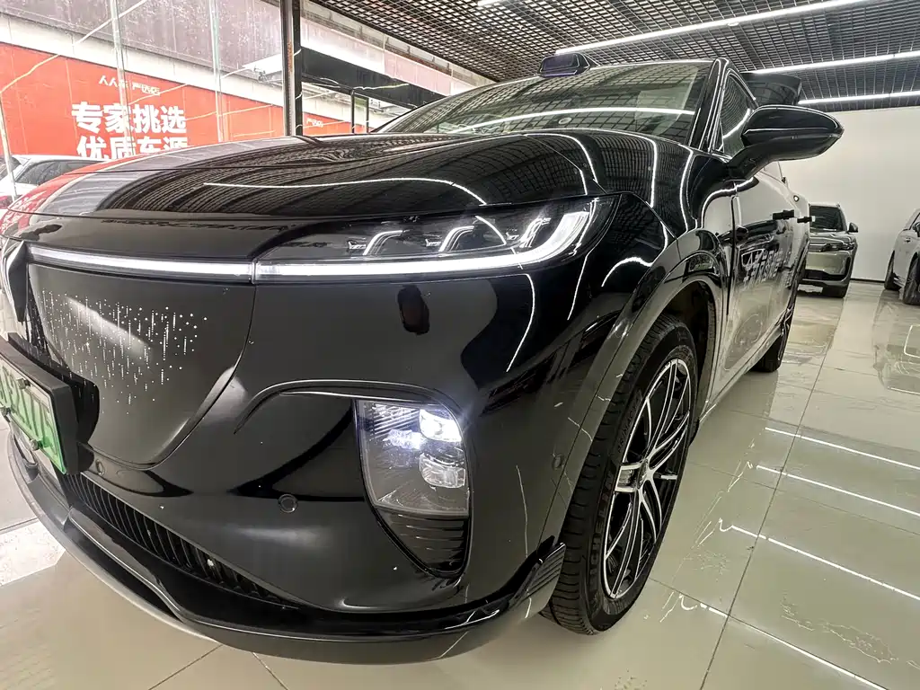 FREE+ All-Wheel Drive Qin Kun Edition
