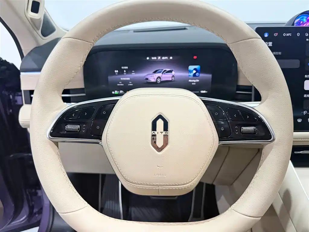 Wenxiang M5 2025 Edition Range-Extended Ultra All-Wheel Drive