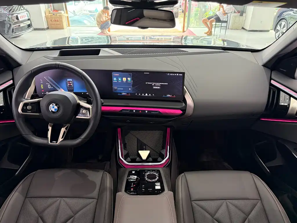 BMW X3 2025 xDrive30L Excellence M Sport Package