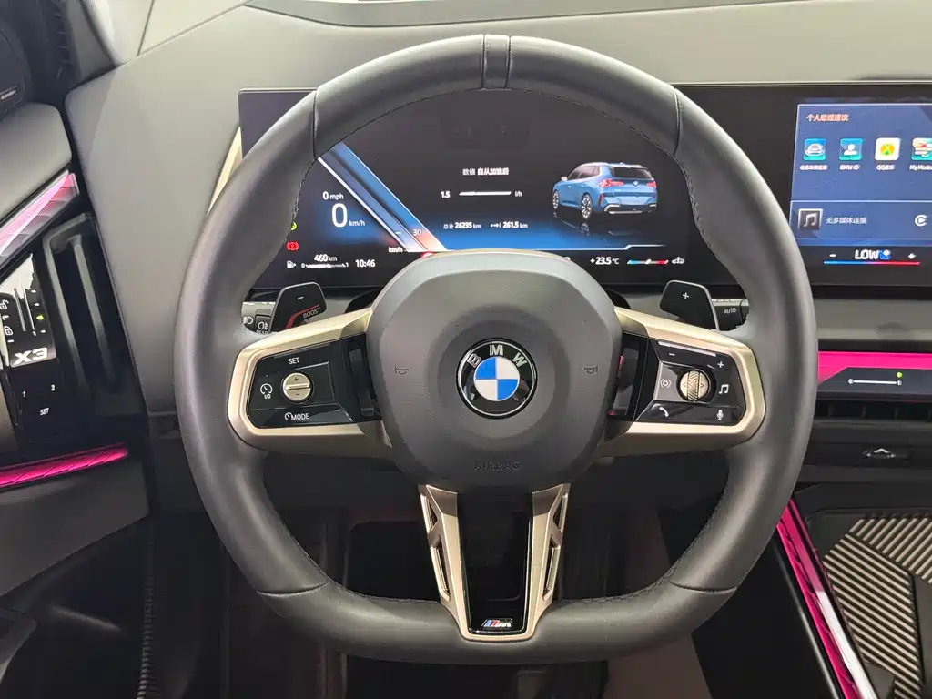 BMW X3 2025 xDrive30L Excellence M Sport Package