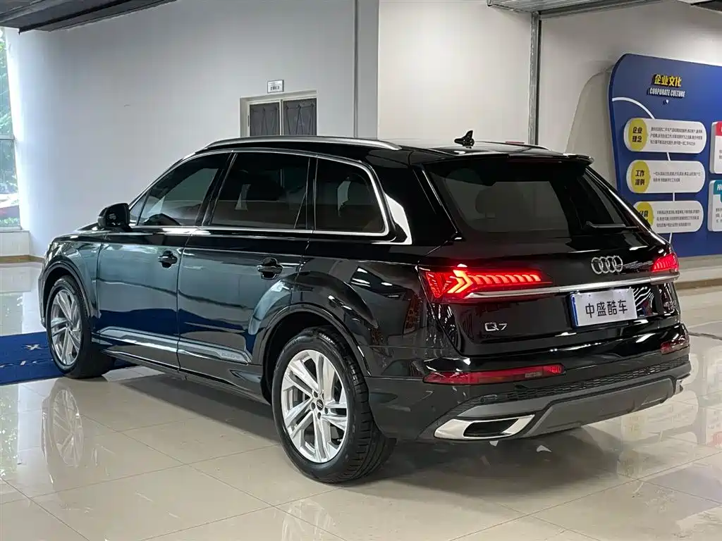 Audi Q7 2023 45 TFSI quattro S line Sport Edition