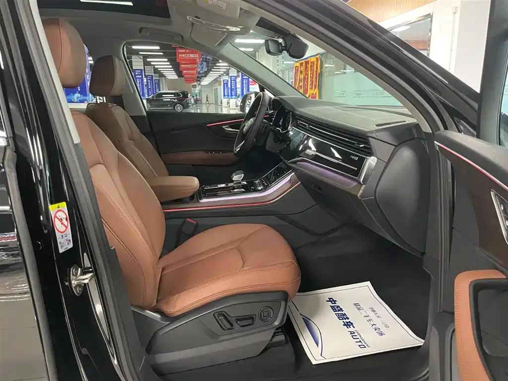 Audi Q7 2023 45 TFSI quattro S line Sport Edition