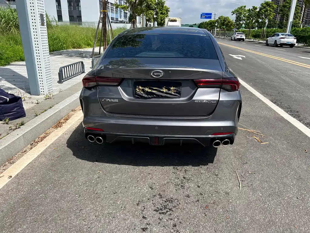 Shadow Panther 2021 270T DCT J15 Edition