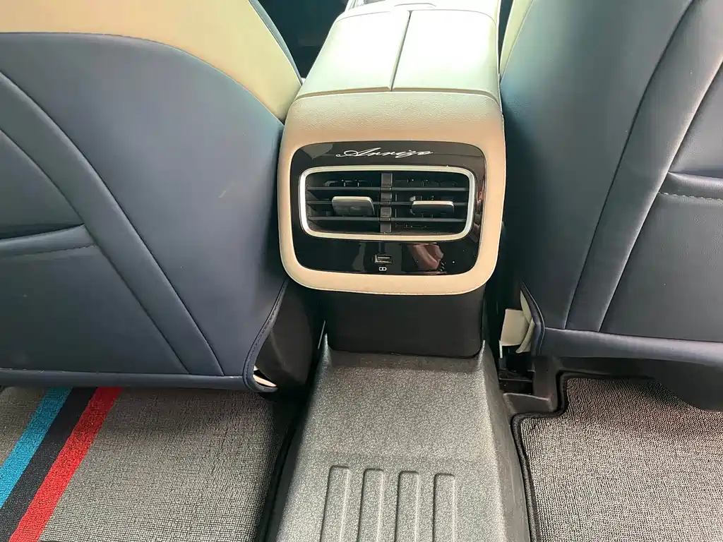 IARZ8 2022 Model 1.6T DCT Yar