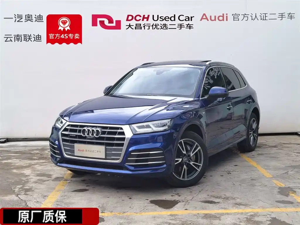 Audi Q5L 2018 40 TFSI Rongxiang Fashion Edition National V