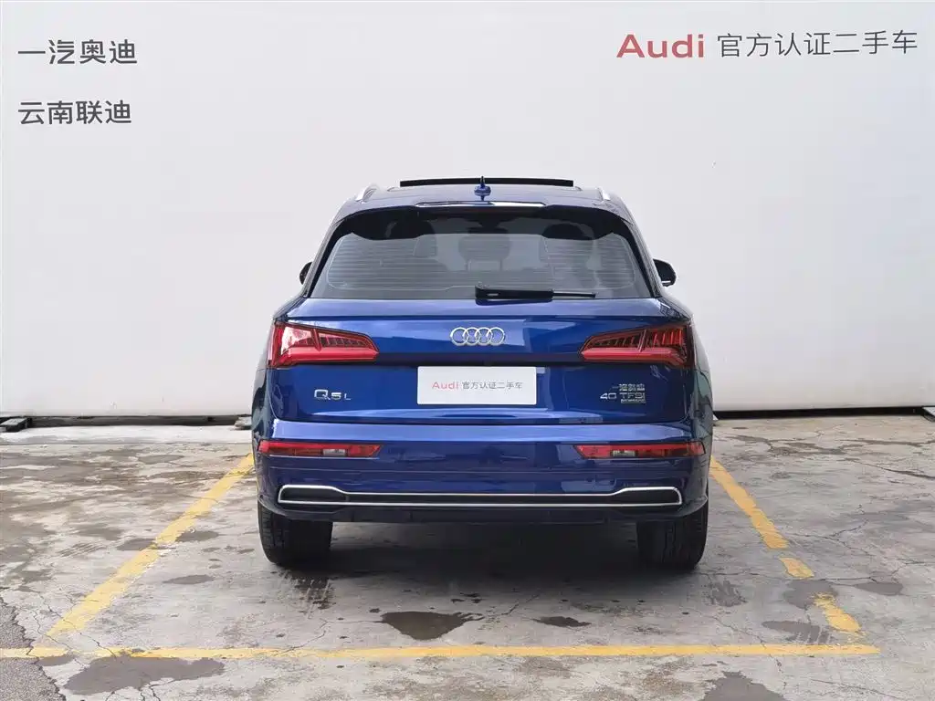 Audi Q5L 2018 40 TFSI Rongxiang Fashion Edition National V