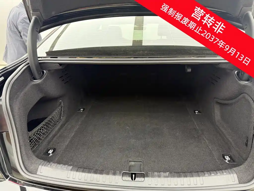 Audi A6L 2022 45 TFSI Prestige Edition