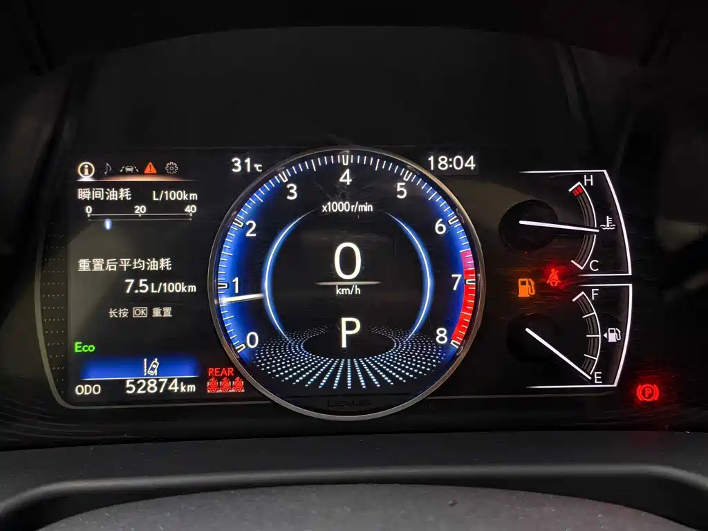 Lexus ES 2020 200 Excellence Edition