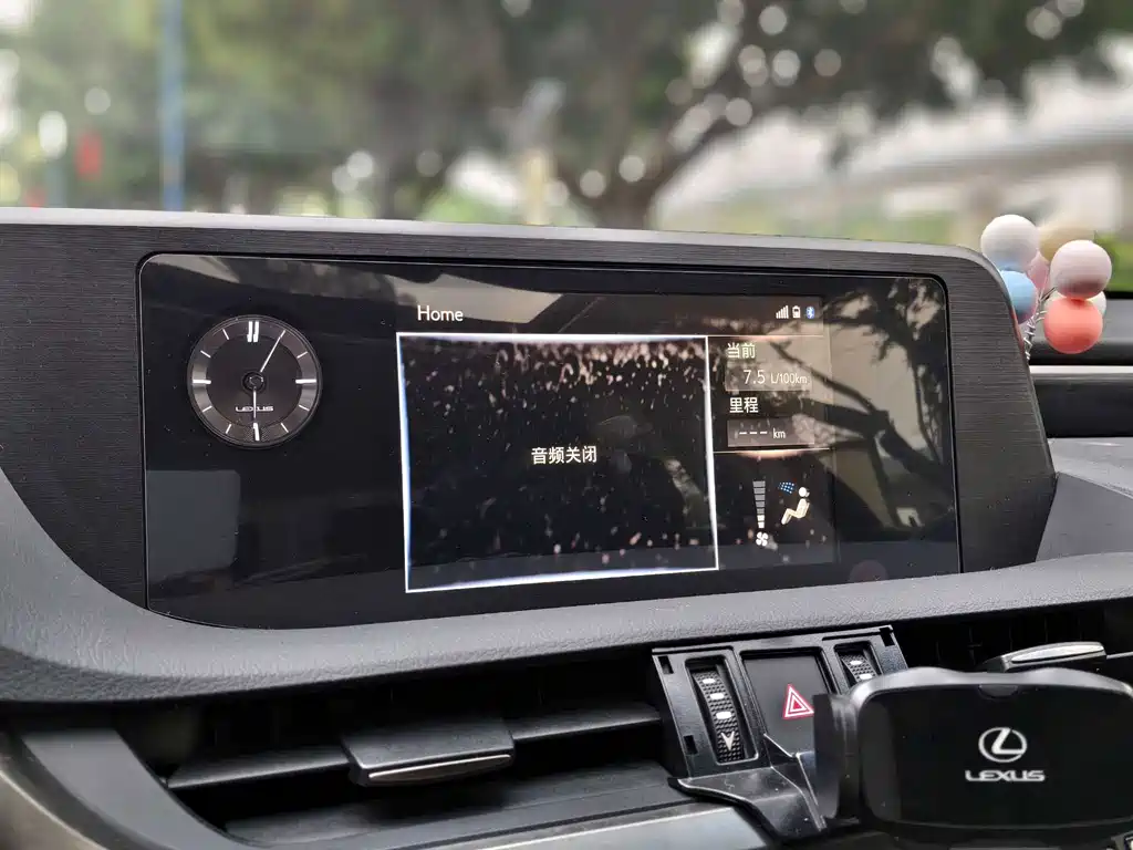 Lexus ES 2020 200 Excellence Edition